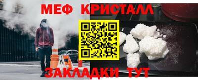 кокаин колумбия Кандалакша