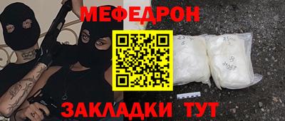 скорость Кингисепп