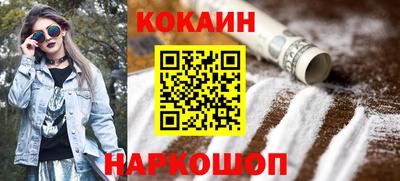 альфа пвп VHQ Канаш