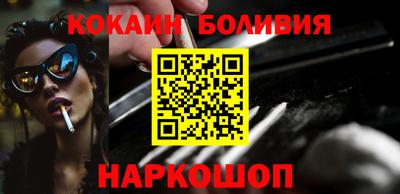 альфа пвп VHQ Канаш