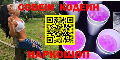 кокаин колумбия Кандалакша