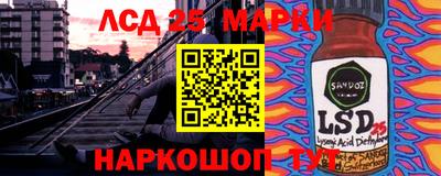 соль ск Кимры