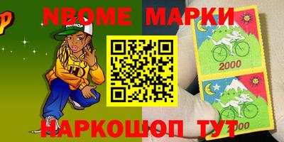 альфа пвп VHQ Канаш