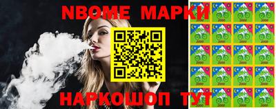 кокаин колумбия Кандалакша