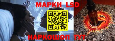 спиды Камышлов
