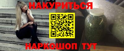 спиды Камышлов