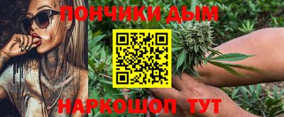 кокаин колумбия Кандалакша