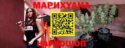 альфа пвп VHQ Канаш
