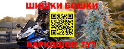 альфа пвп VHQ Канаш