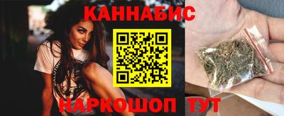 спиды Камышлов