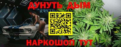 соль ск Кимры