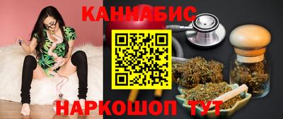 скорость Кингисепп