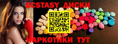 альфа пвп VHQ Канаш