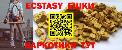 кокаин колумбия Кандалакша