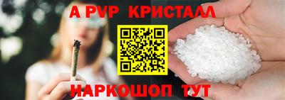 кокаин колумбия Кандалакша