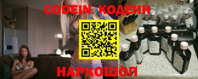 альфа пвп VHQ Канаш