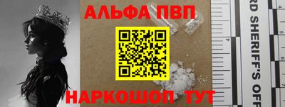 кокаин колумбия Кандалакша