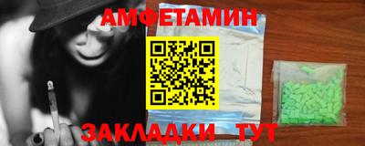 соль ск Кимры