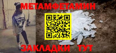 кокаин колумбия Кандалакша