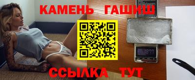 кокаин колумбия Кандалакша