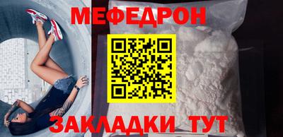 спиды Камышлов